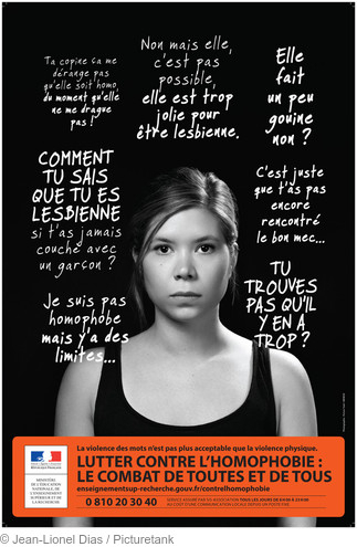 2015_LGBT_SUP_affiches_3